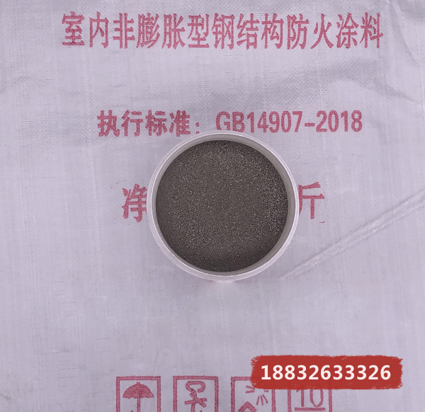 ���ڷ������͸ֽṹ����Ϳ��