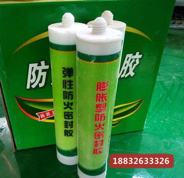 �����ͷ����ܷ⽺