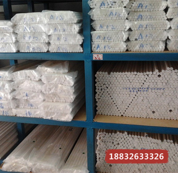 ���ķ���ϩ��