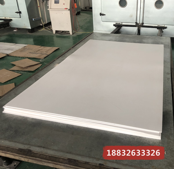 ���ķ���ϩ��