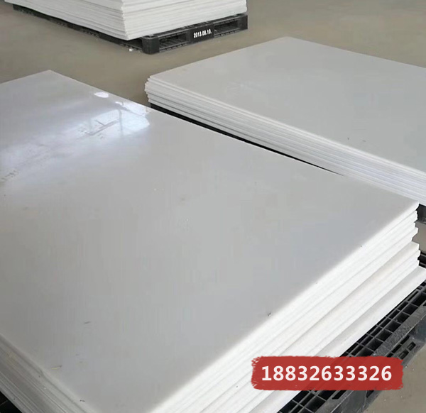 ���ķ���ϩ��